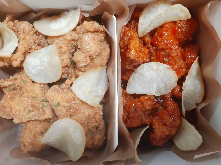 διςιζτσικεν