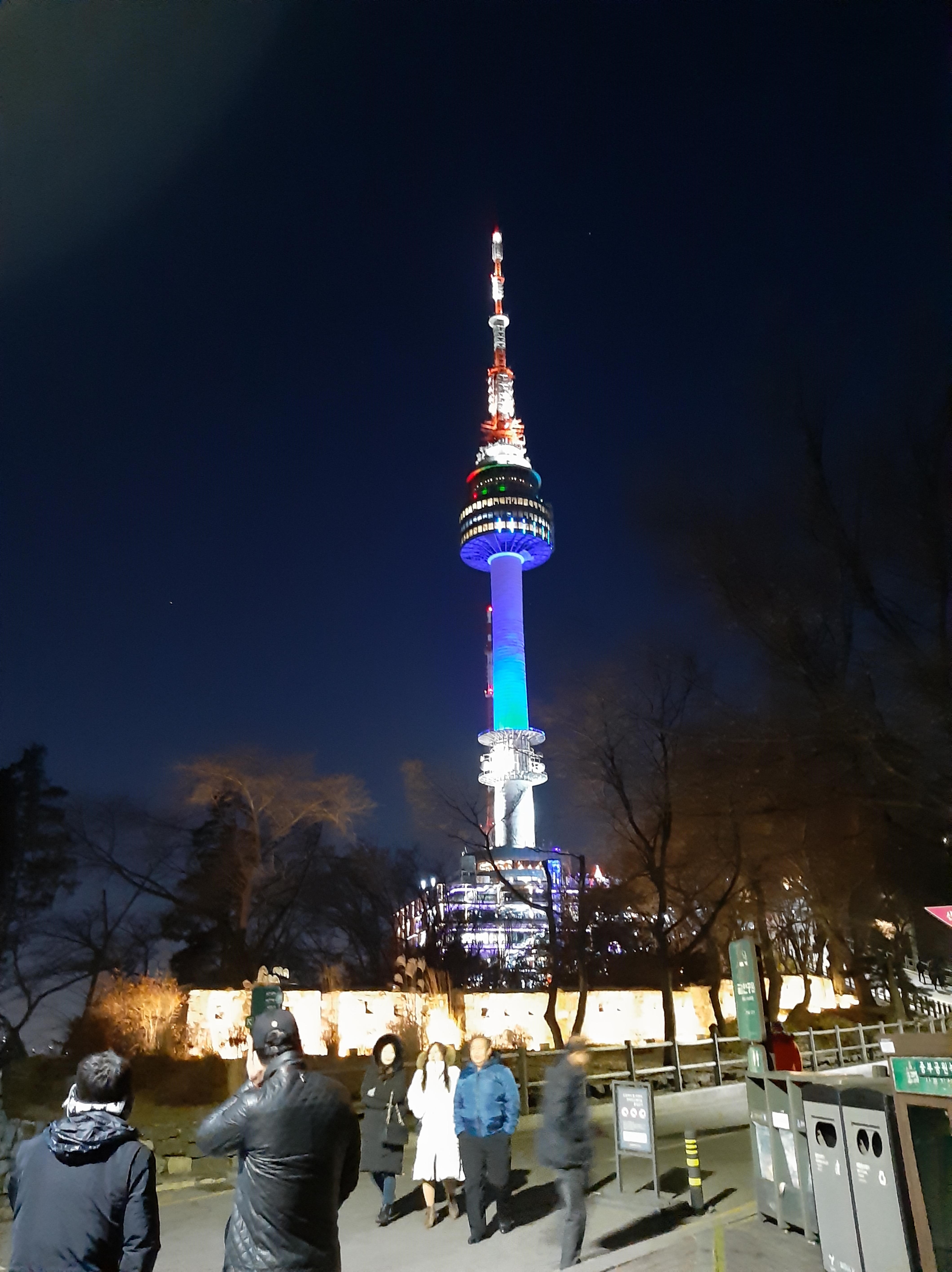 namsan