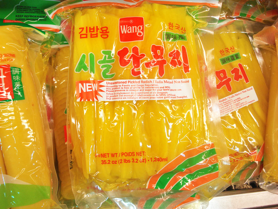 pickledradish2-753955